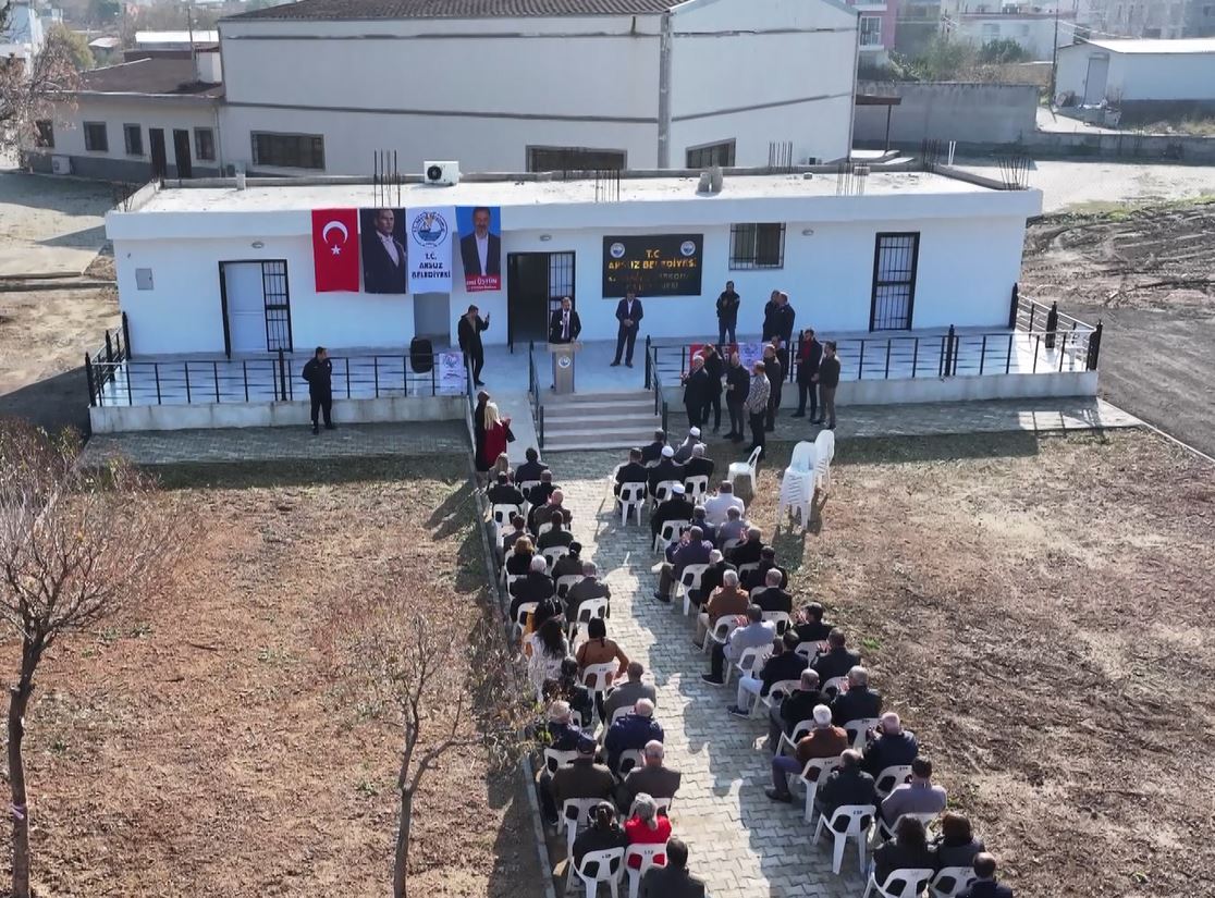 ŞARKONAK GASİLHANE